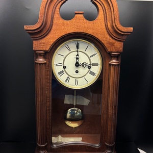 Howard Miller Malia Grandfather Clock, Chiming Wall Clock with Pendulum, Vintage