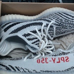 Adidas Yeezy Boost 350 v2 zebra 