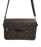 Louis Vuitton Saint Germain 24 Monogram Crossbody Bag