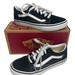 Vans Old Skool Skate Shoe - Big Kid -